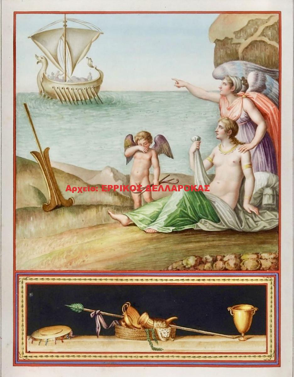 1812 The Abandonment of Ariadne at Naxos