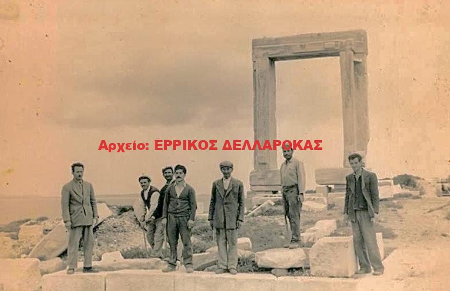 1960 ΠΟΡΤΑΡΑ