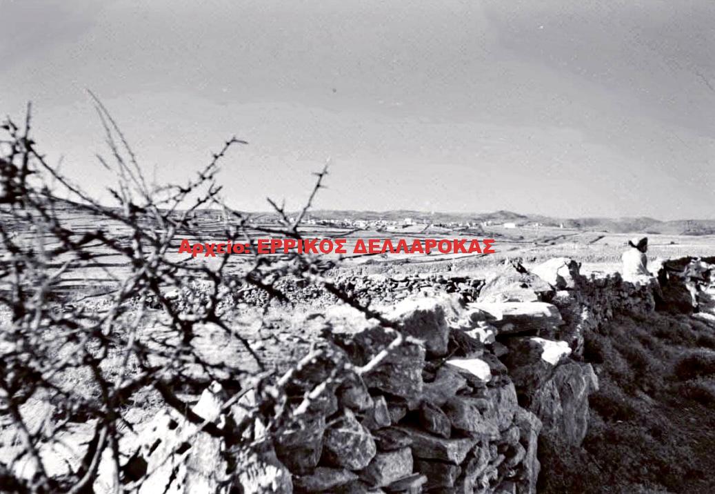 1944 ΝΑΞΟΣ