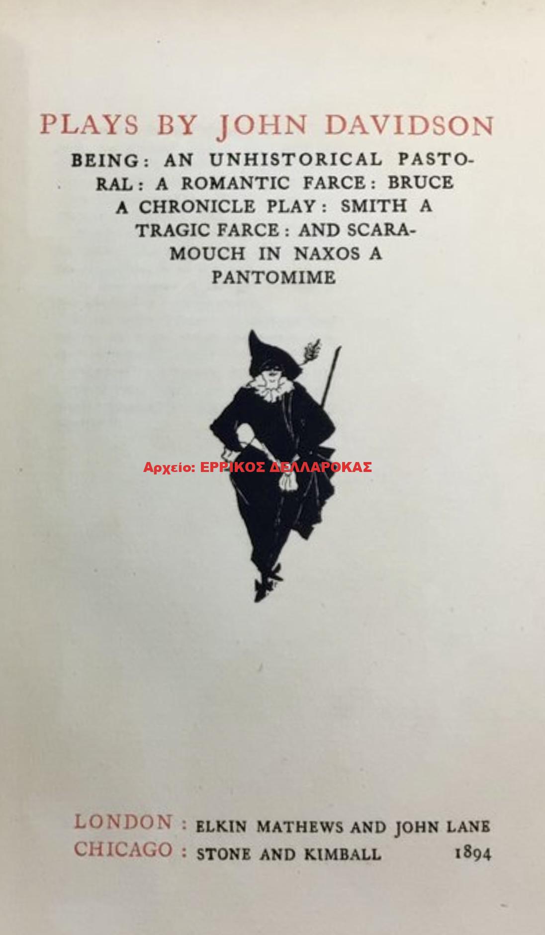 1894 Plays by John Davidson