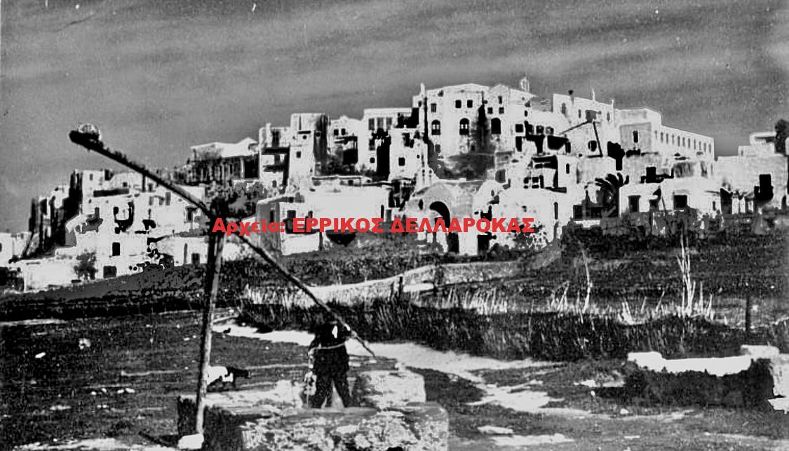 1928 άποψη της πόλης από το Νότο