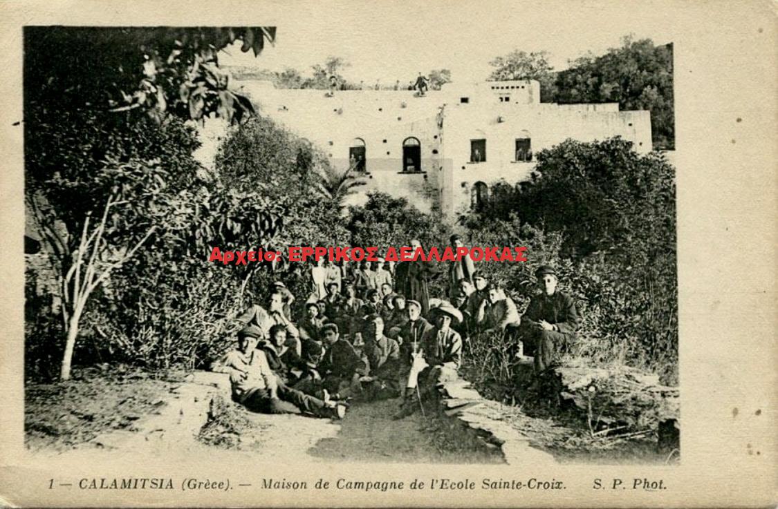 1914 ΚΑΛΑΜΙΤΣΙΑ