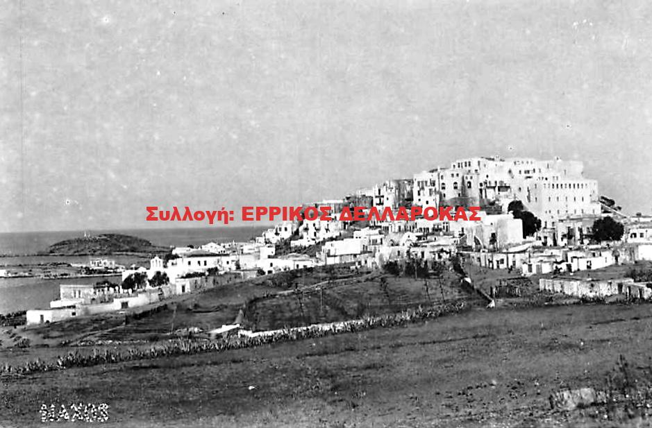 1924 ΚΑΣΤΡΟ ΝΟΤΙΑ ΑΠΟΨΗ