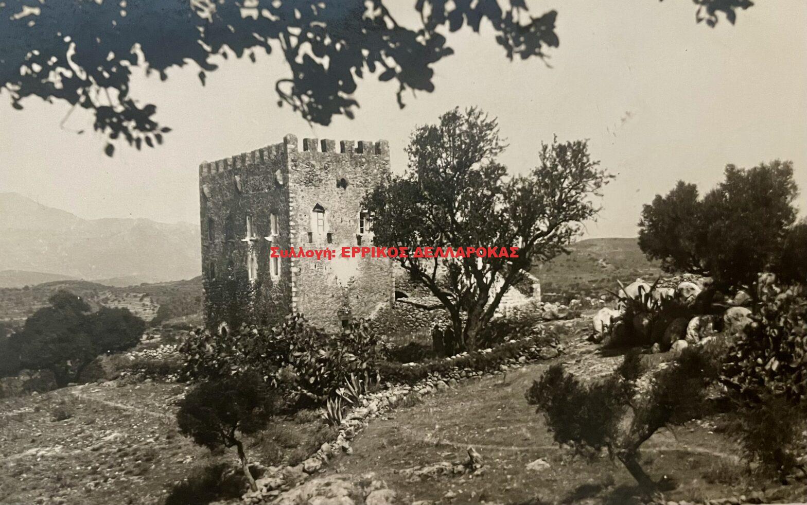 1926 ΠΥΡΓΟΣ στο ΧΑΛΚΙ
