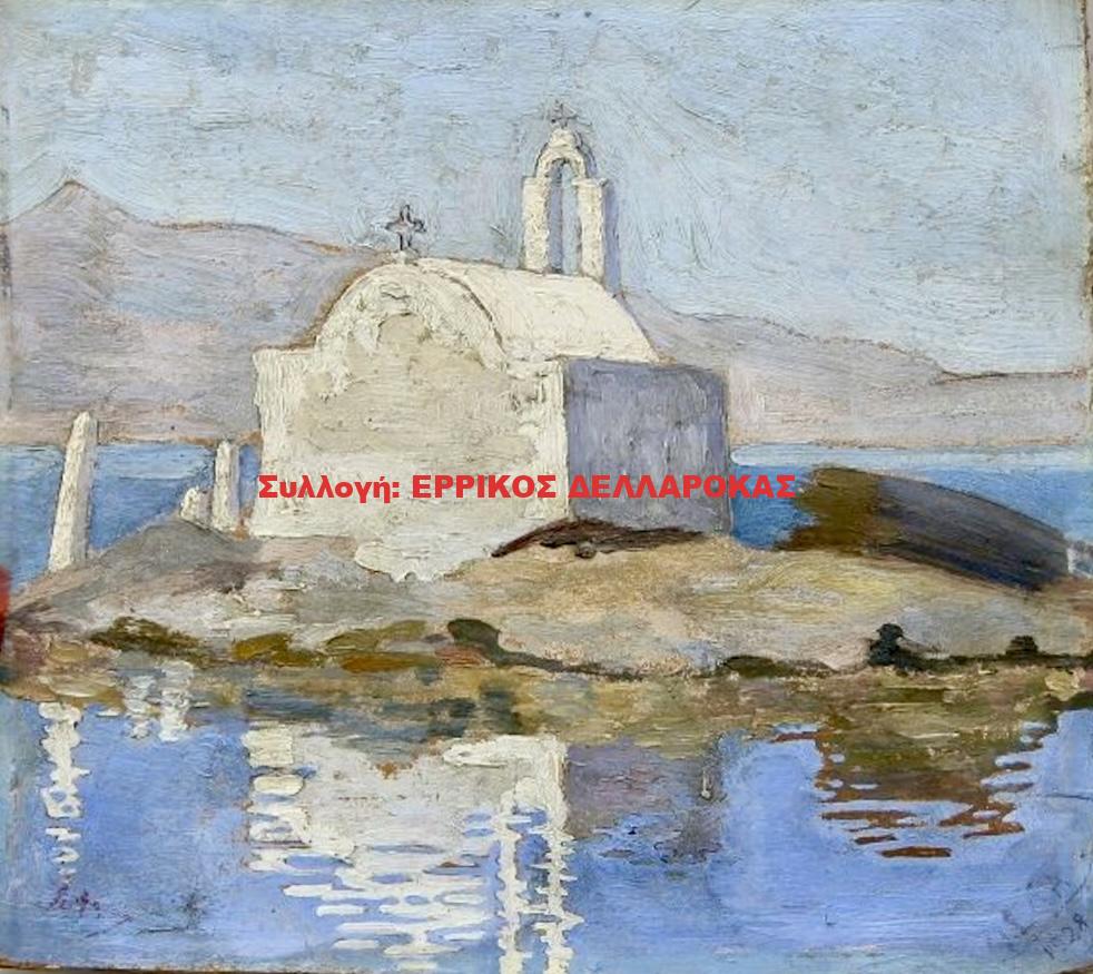 1928 ΜΥΡΤΙΔΙΩΤΙΣΣΑ