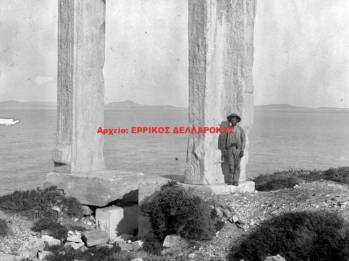 1890 ΠΟΡΤΑΡΑ