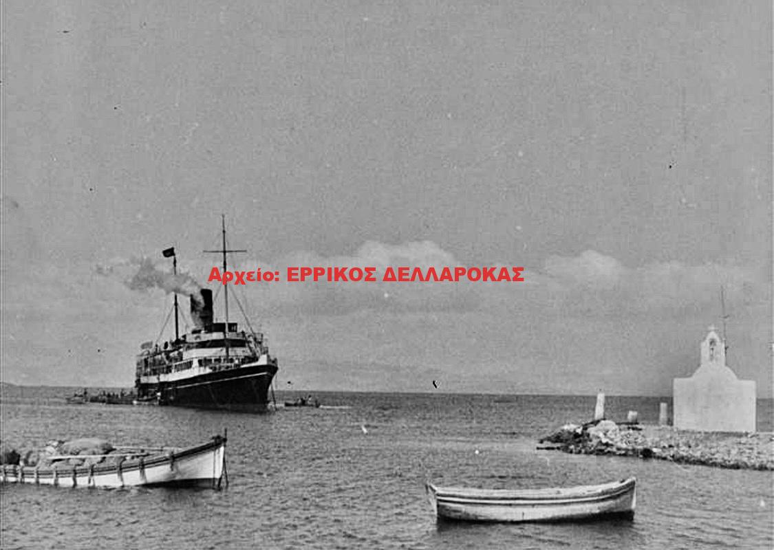 1957 ΜΥΡΤΙΔΙΩΤΙΣΣΑ