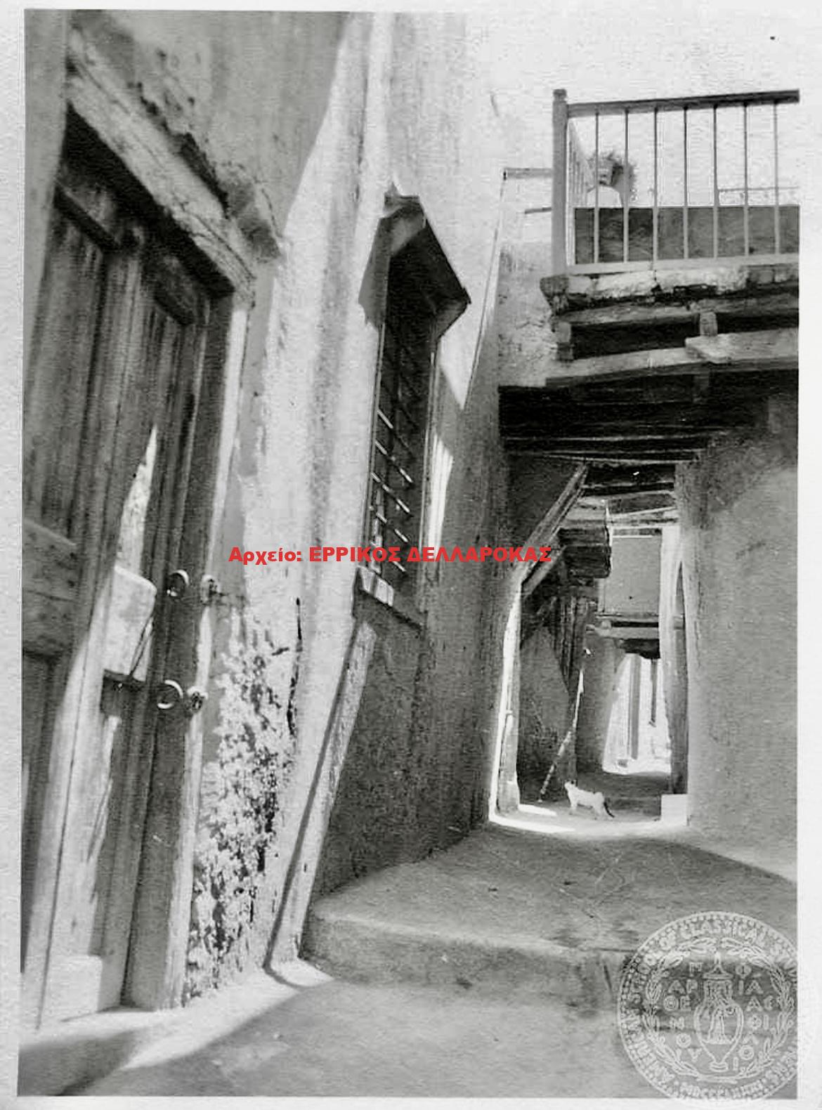 1934 ΓΡΑΦΙΚΟ ΣΤΕΝΟ