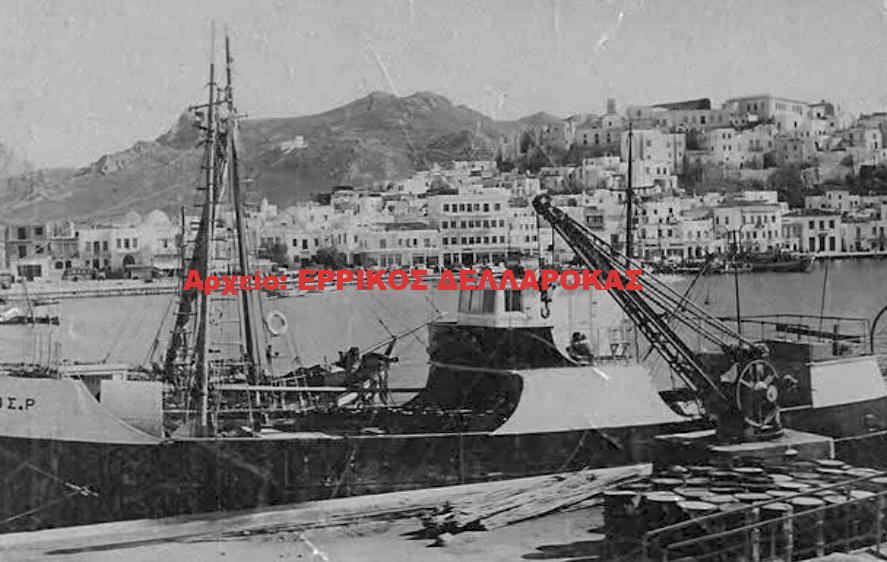 1967 ΑΝΔΡΟΝΙΚΟΣ