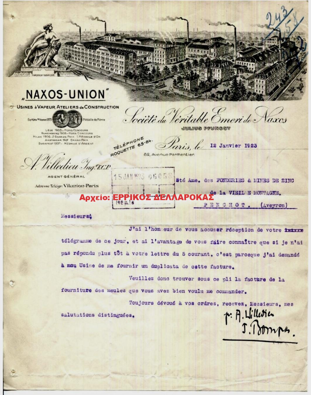 1923 NAXOS UNION