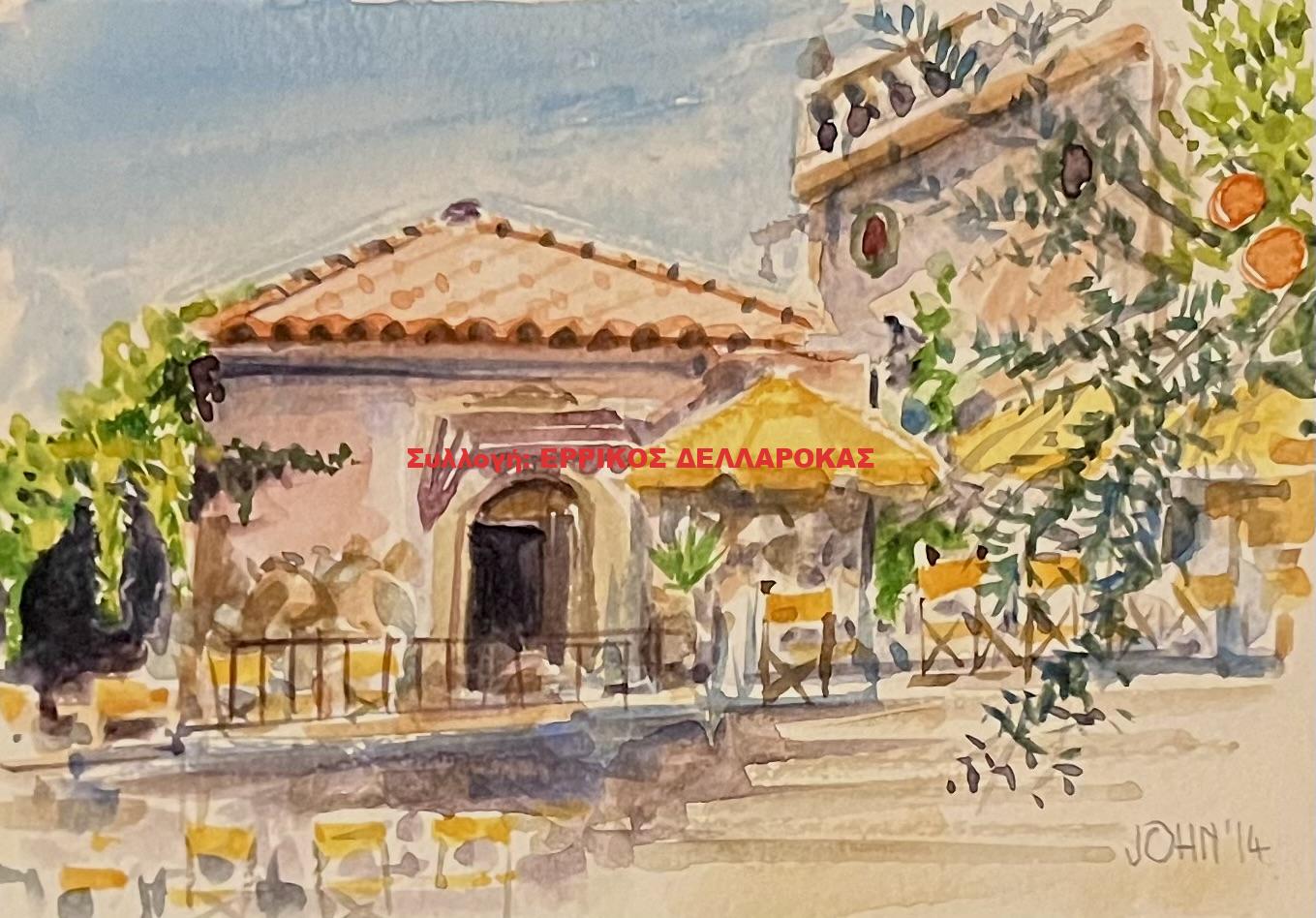 2014 TAVERN IN NAXOS