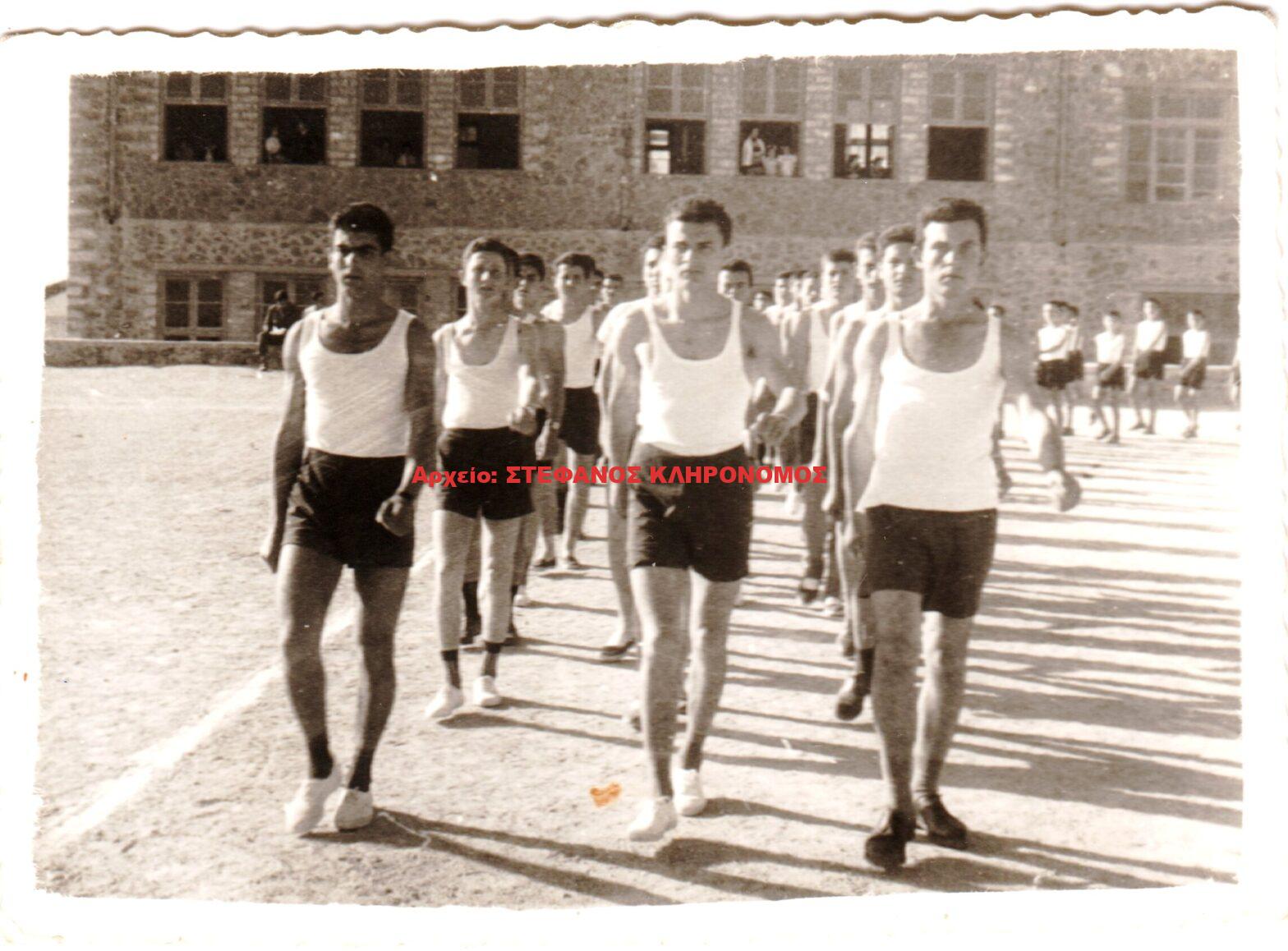 1960 Ναξιακές γυμναστικές επιδείξεις
