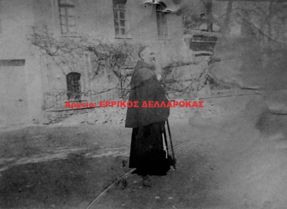 1919 ΑΡΧΙΕΠΙΣΚΟΠΟΣ ΝΑΞΟΥ ΑΝΔΡΟΥ ΤΗΝΟΥ Κ ΜΥΚΟΝΟΥ