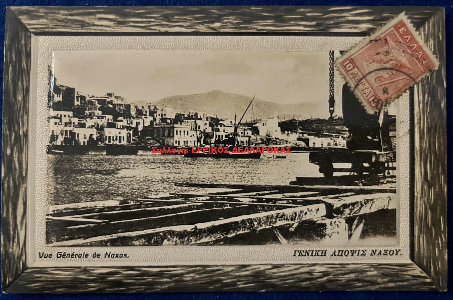 1915 ΑΠΟΨΗ ΠΑΡΑΛΙΑΣ