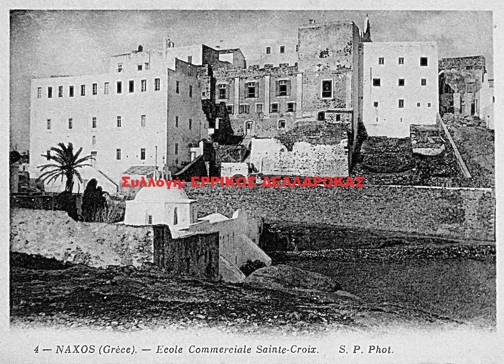 1898 ΣΧΟΛΗ ΟΥΡΣΟΥΛΙΝΩΝ