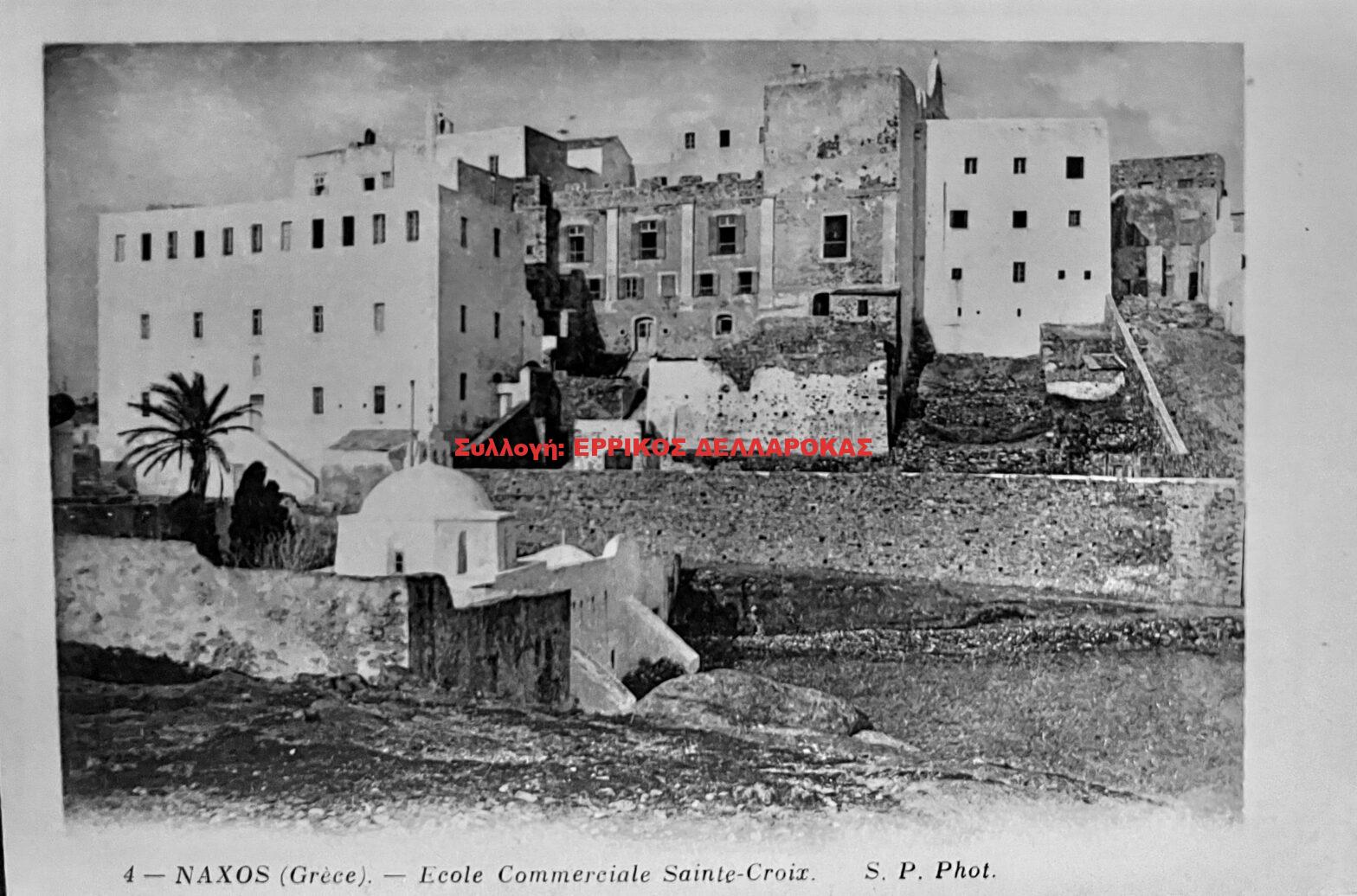 1898 ΚΑΣΤΡΟ ΓΑΛΛΙΚΗ ΣΧΟΛΗ