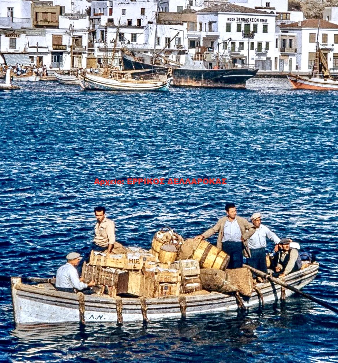 1957 ΑΠΟΨΗ ΠΑΡΑΛΙΑΣ (ΞΕΝΟΔΟΧΕΙΟ ΥΠΝΟΥ ΝΕΟΝ)