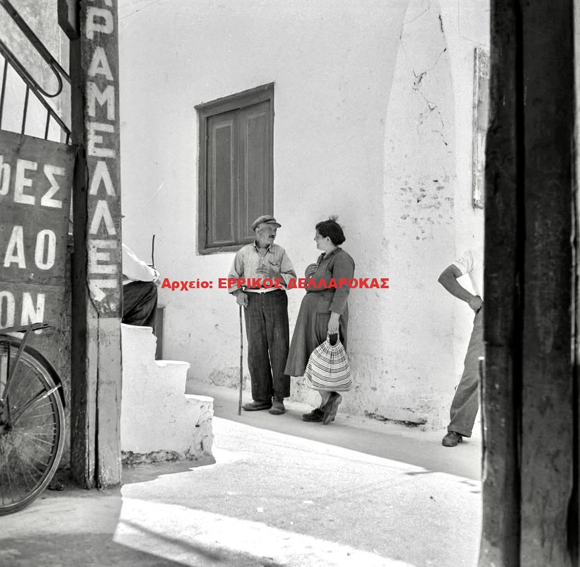 1955 ΠΑΡΑΔΟΣΙΚΟ ΣΤΕΝΟ ΣΤΗ ΧΩΡΑ