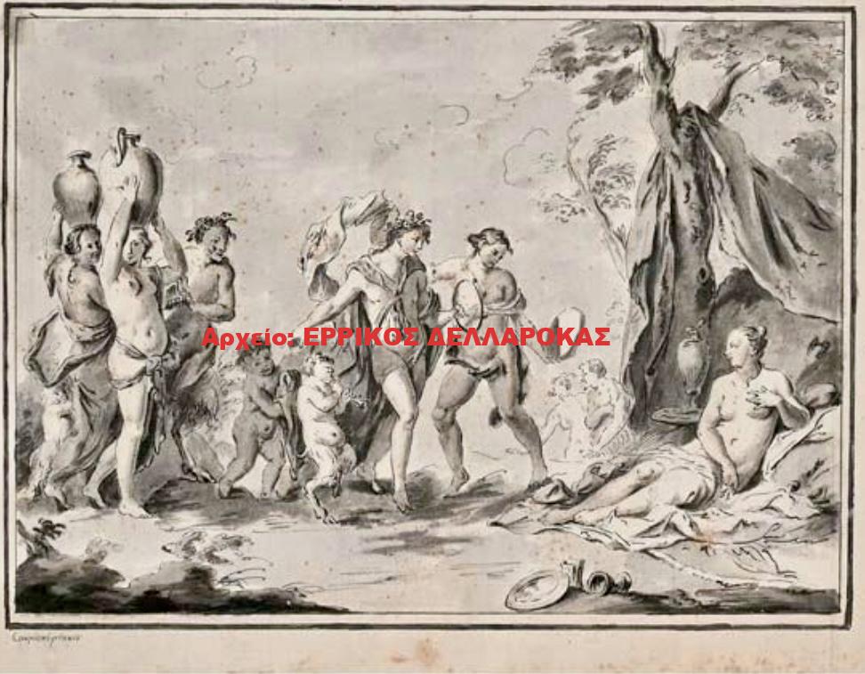 1778 ARIADNE ON THE ISLAND OF NAXOS