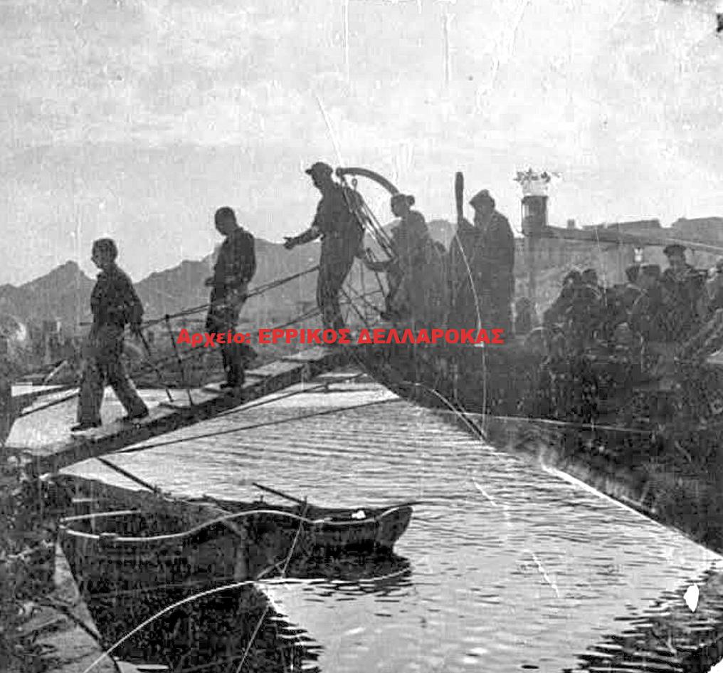 1957 ΜΟΣΧΑΝΘΗ