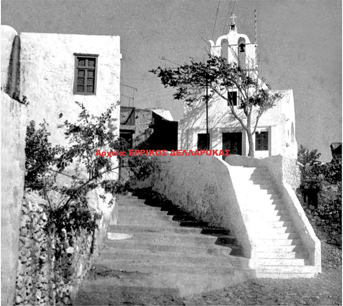 1935 ΑΓΙΑ ΠΑΡΑΣΚΕΥΗ