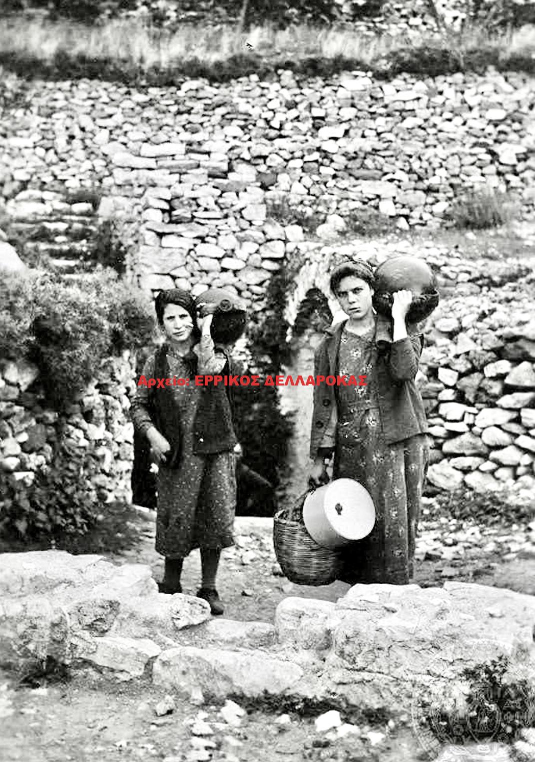 1937 ΑΠΕΙΡΑΝΘΟΣ