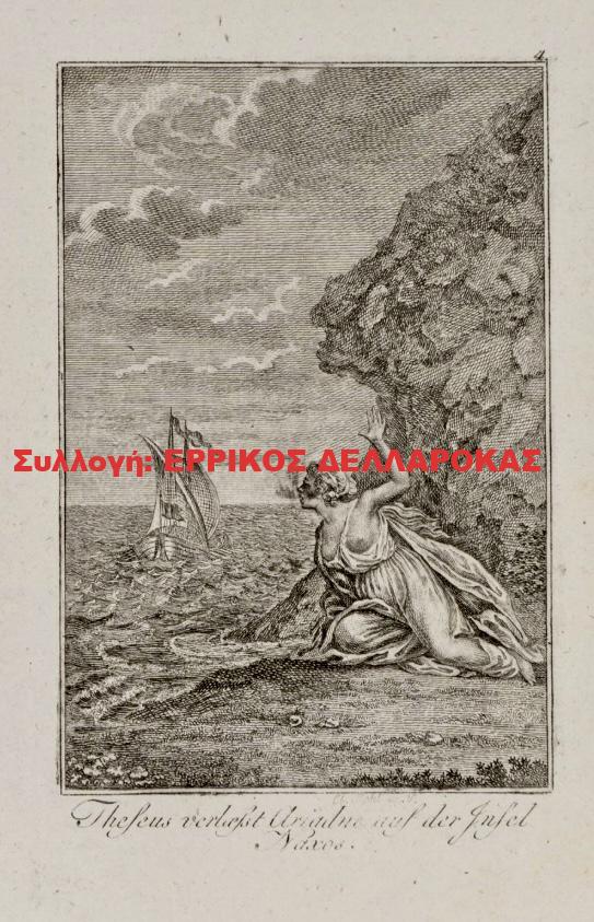 1784 THESEUS AND ARIADNE