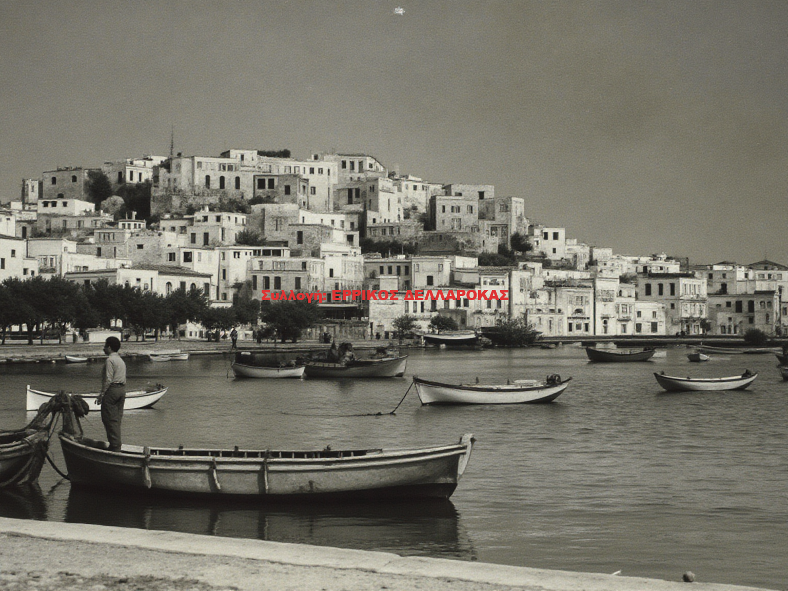 1957 ΑΠΟΨΗ ΧΩΡΑΣ
