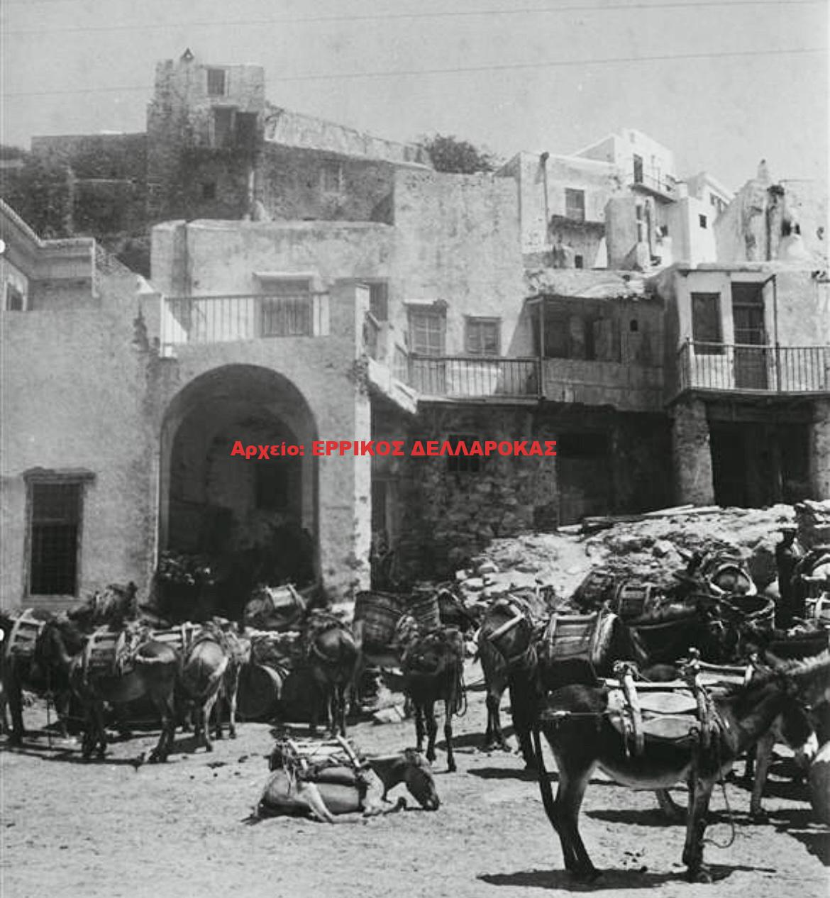 1930 ΧΩΡΑ ΚΑΣΤΡΟ