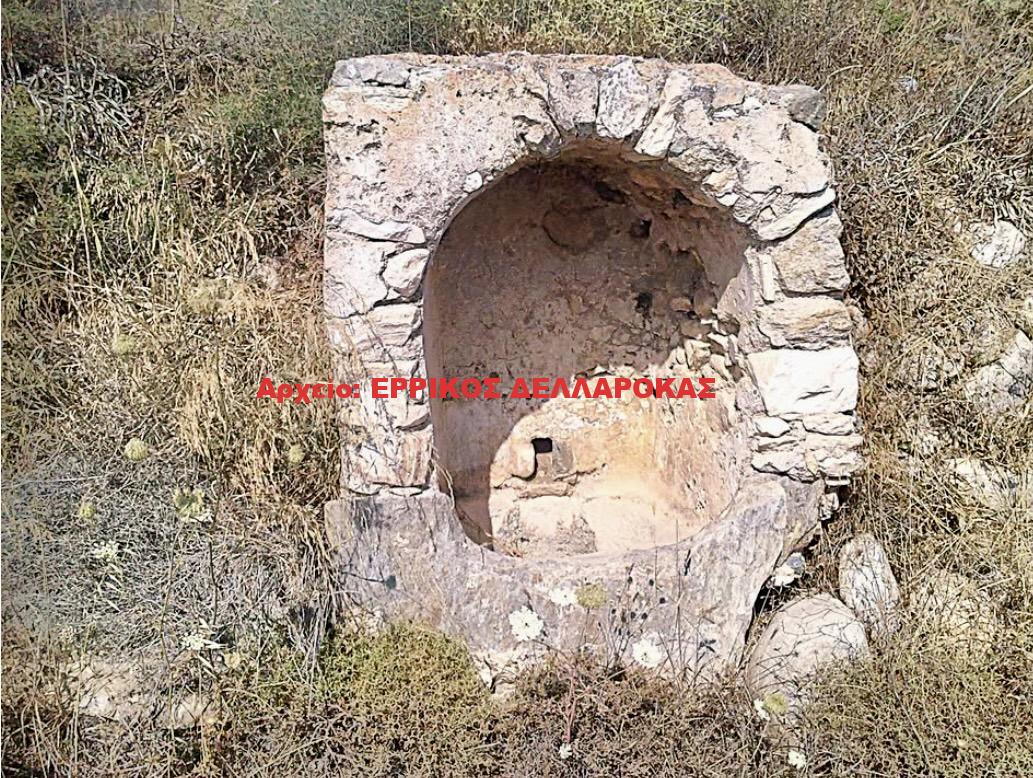 1987 Η ΠΗΓΗ ΤΟΥ ΑΚΕΨΙΜΑ