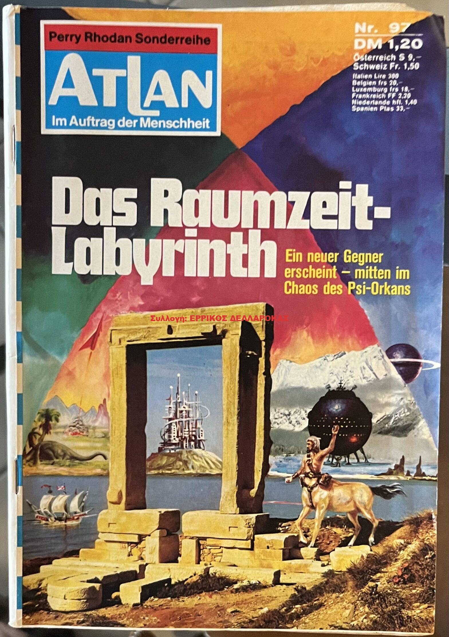 1978 Das Raumzeit-Labyrinth