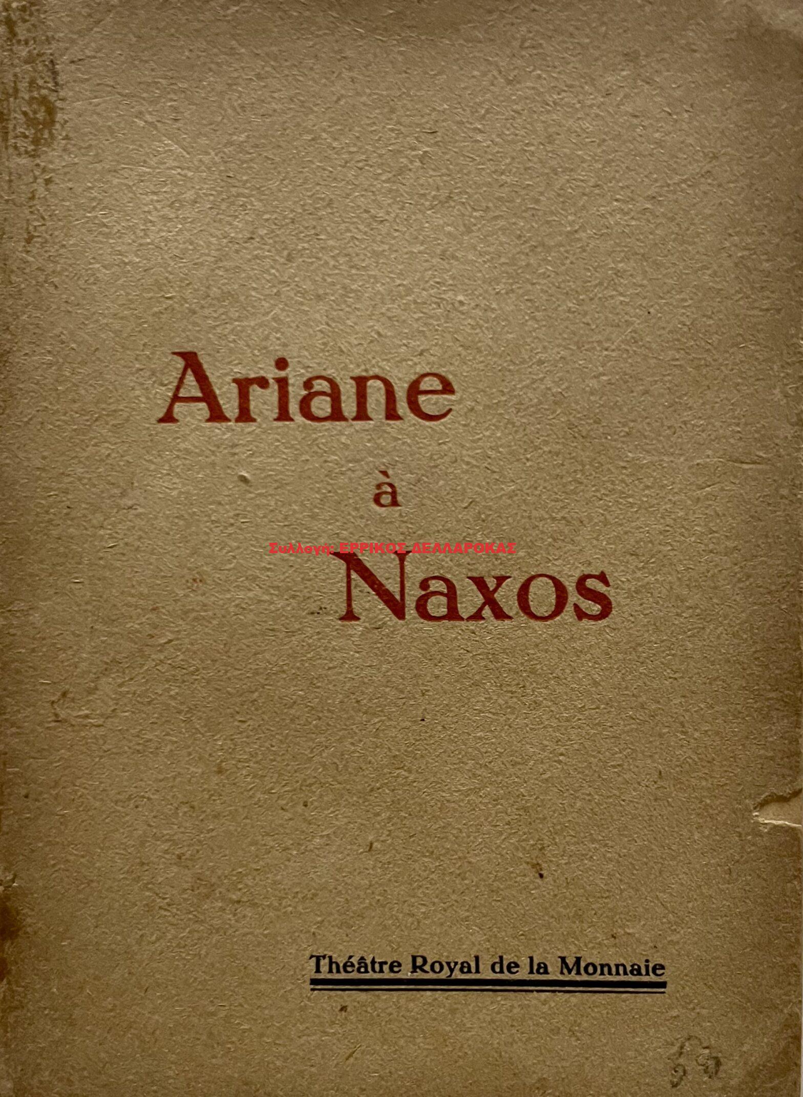 1930 ARIANE A NAXOS