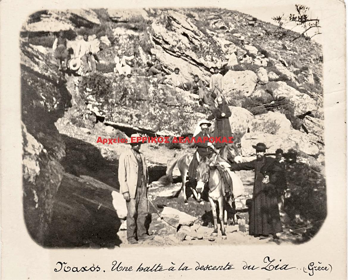 1903 ΚΑΤΕΒΑΙΝΟΝΤΑΣ ΤΟΝ ΖΑ