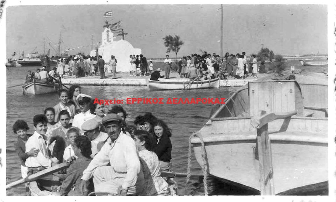 1962 ΜΥΡΤΙΔΙΩΤΙΣΣΑ