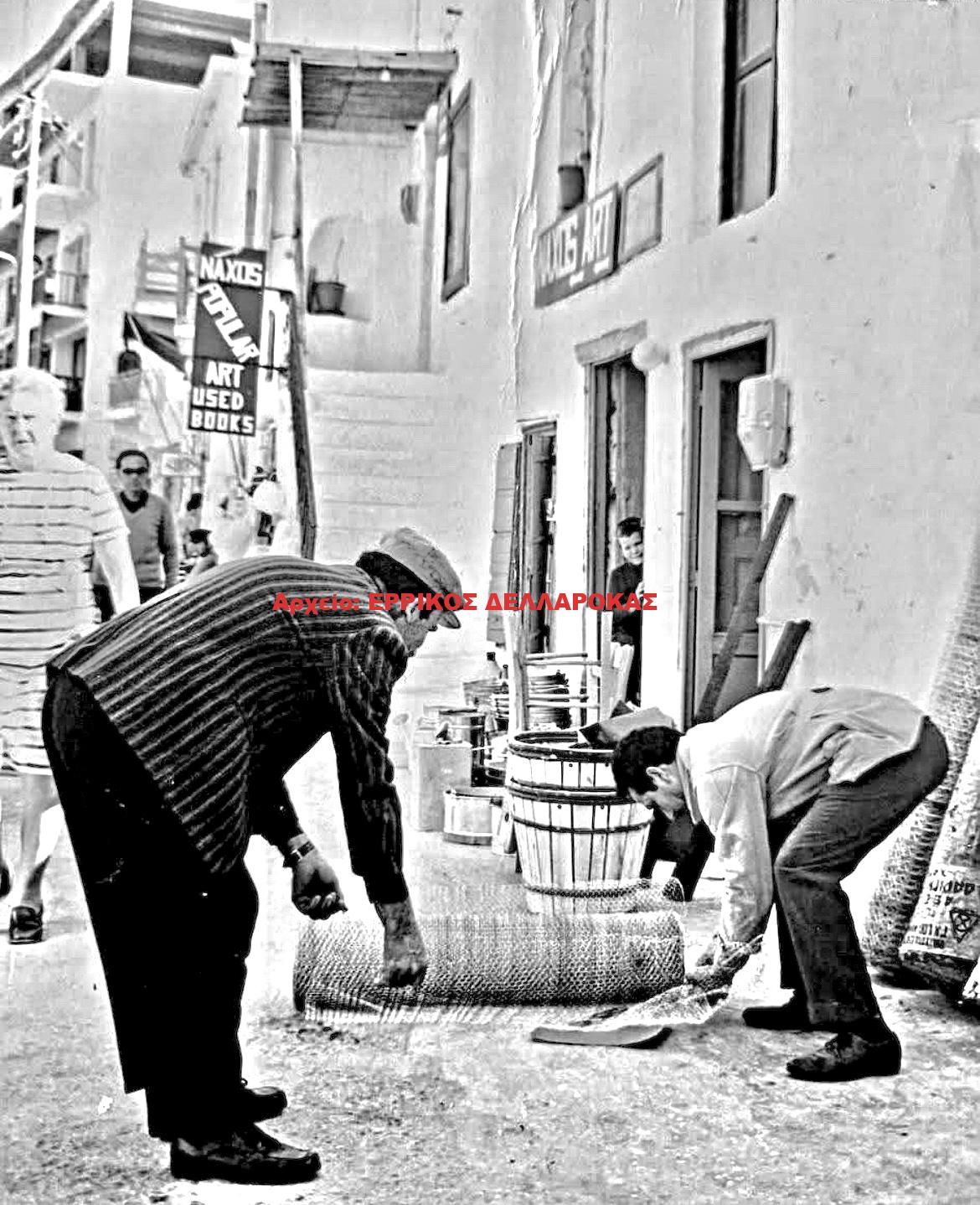 1966 Δ. Ν. ΒΙΤΖΗΛΑΙΟΣ
