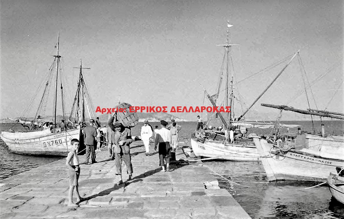 1944 ΤΟ ΠΑΛΙΟ ΛΙΜΑΝΙ
