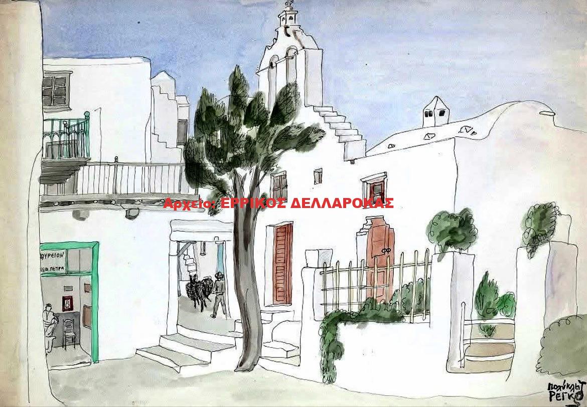 1957 ΠΡΟΦΗΤΗΣ ΗΛΙΑΣ