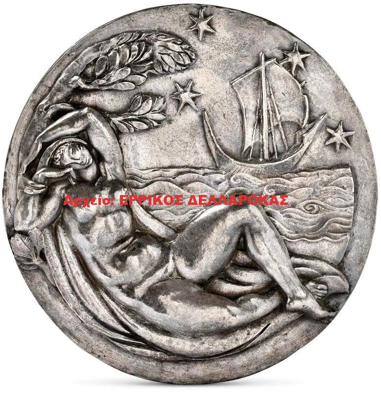 1922 ARIADNE AT NAXOS