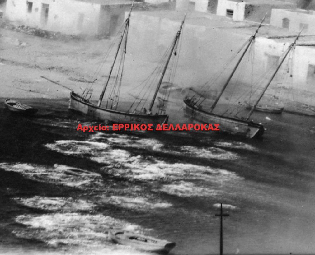 1944 Η ΜΑΧΗ ΤΗΣ ΝΑΞΟΥ