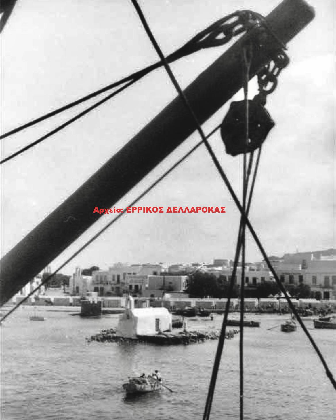 1952 ΠΑΝΑΓΙΑ ΜΥΡΤΙΔΙΩΤΙΣΣΑ