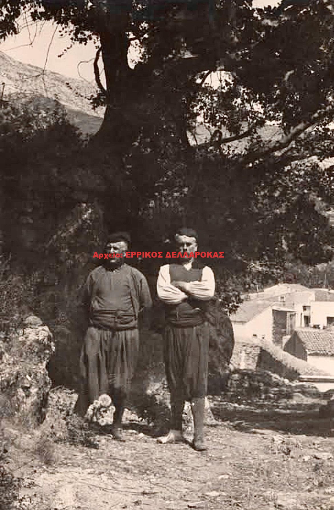 1931 ΚΟΡΩΝΟΣ