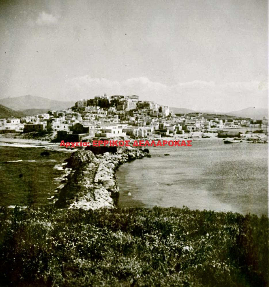 1939 ΚΑΣΤΡΟ