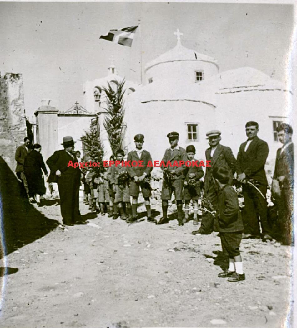 1939 ΕΓΓΑΡΕΣ