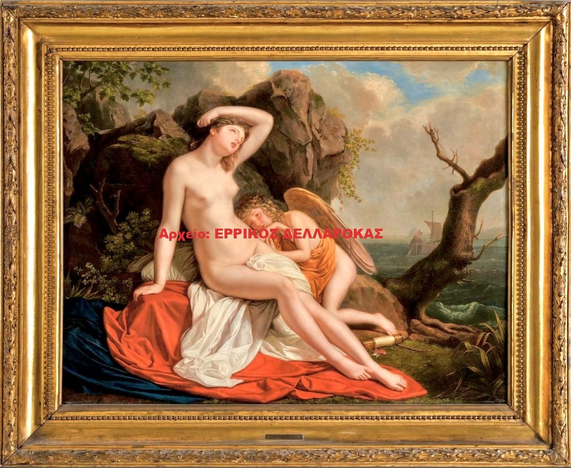 1790 ARIADNE OF NAXOS