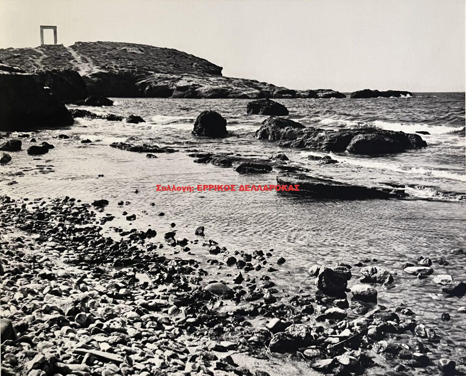 1956 Η ΓΡΟΤΤΑ