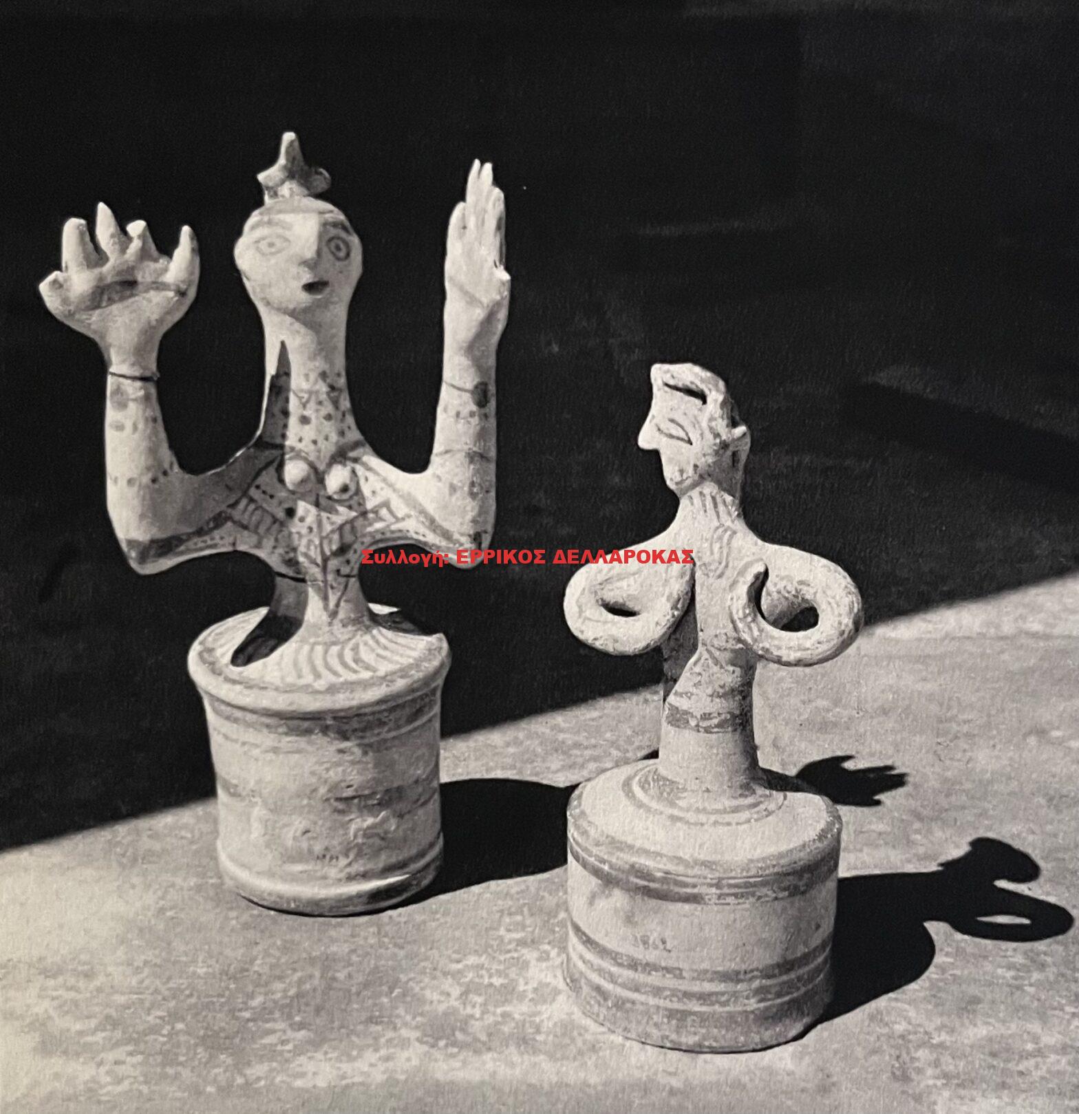 1956 ΑΡΧΑΙΟΛΟΓΙΚΑ ΕΥΡΗΜΑΤΑ