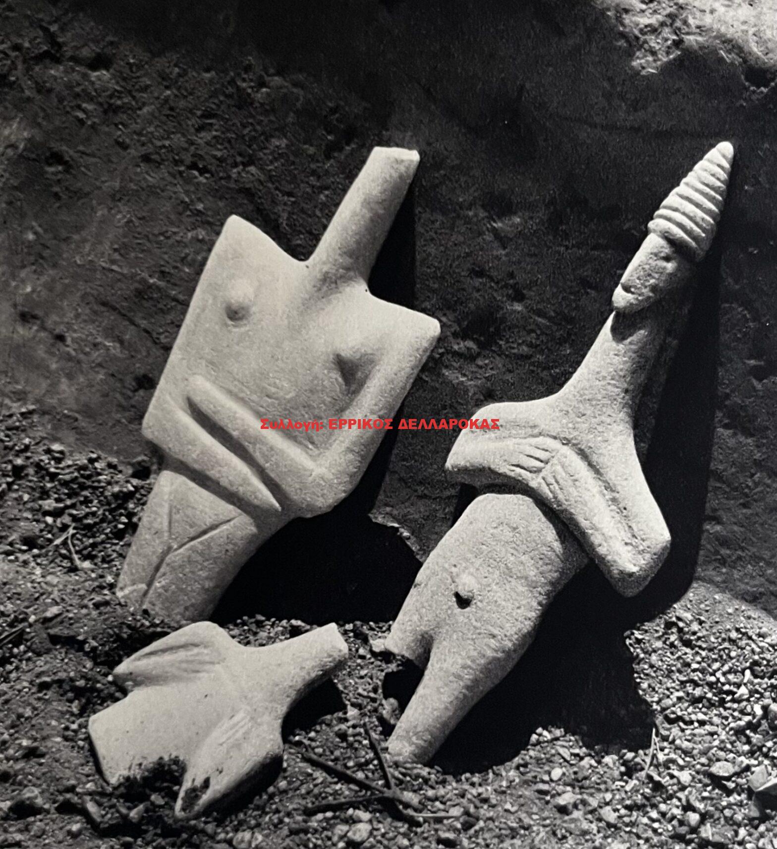 1956 ΑΡΧΑΙΟΛΟΓΙΚΑ ΕΥΡΗΜΑΤΑ