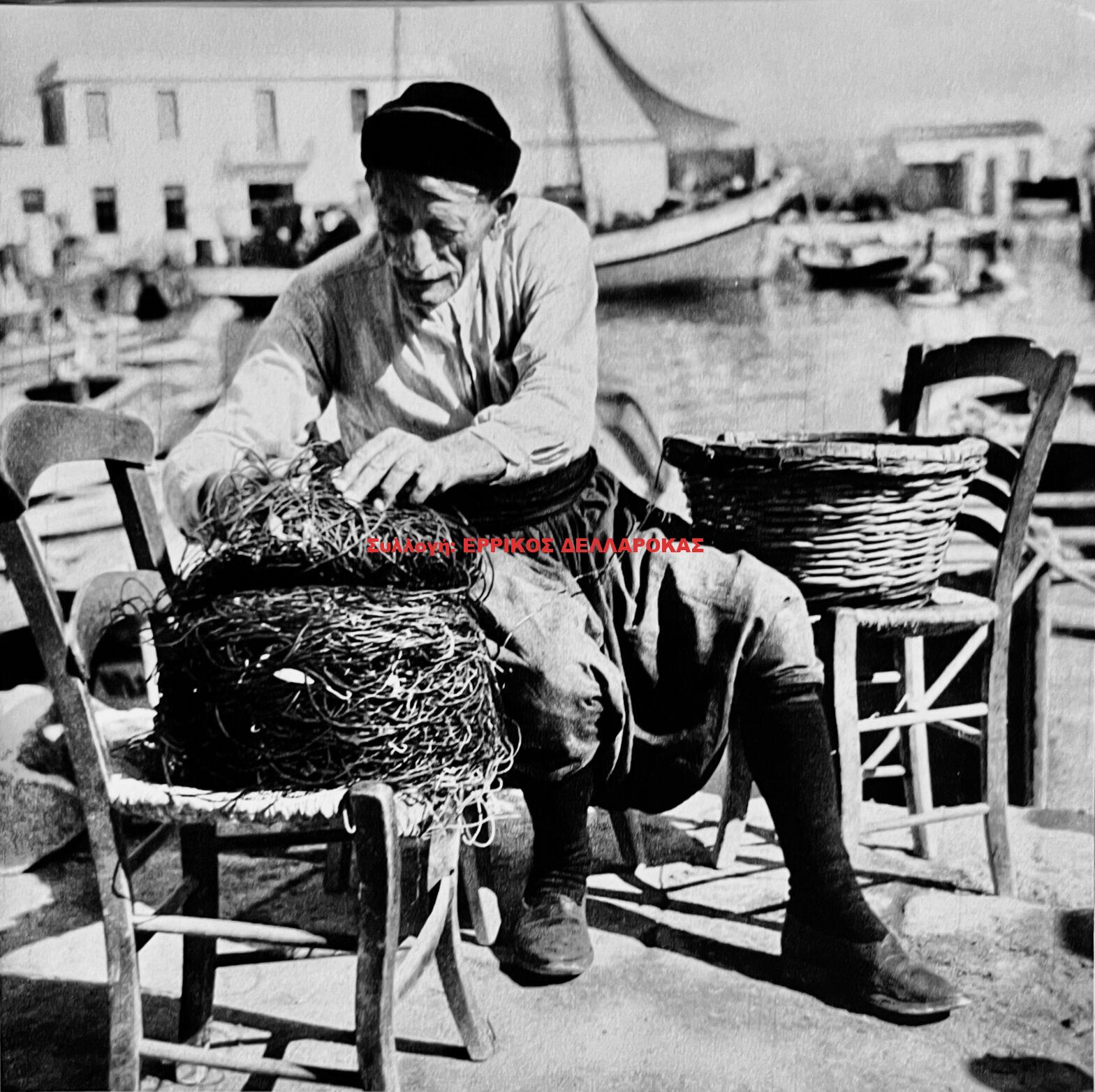 1956 ΨΑΡΑΣ ΣΤΟ ΛΙΜΑΝΙ