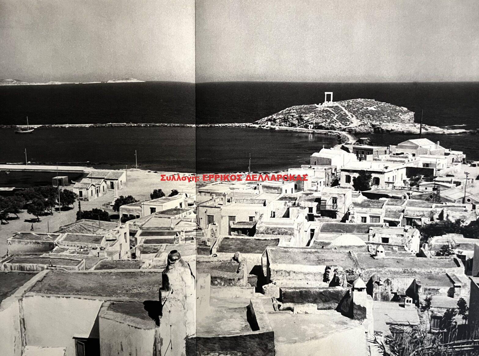 1956 ΑΠΟΨΗ ΧΩΡΑΣ ΑΠ ΤΟ ΚΑΣΤΡΟ