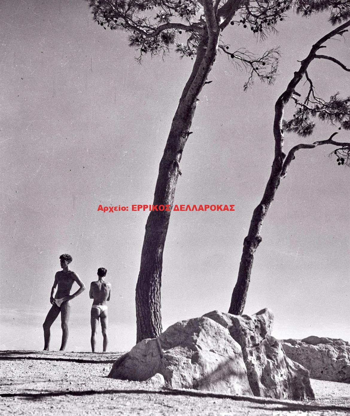 1937 NAXOS